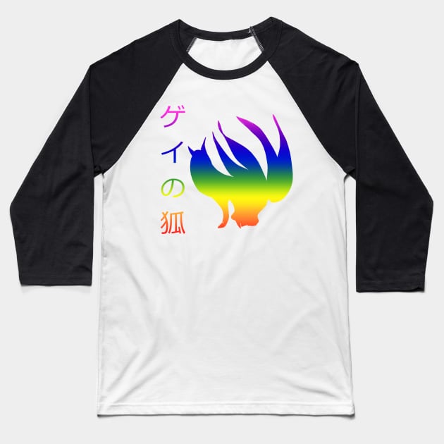 Gay Kitsune Baseball T-Shirt by Lola1b